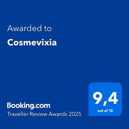 Cosmevixia Διαμέρισμα Ουρένσε Εξωτερικό φωτογραφία